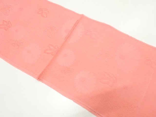 JAPANESE KIMONO / UNUSED OBIAGE